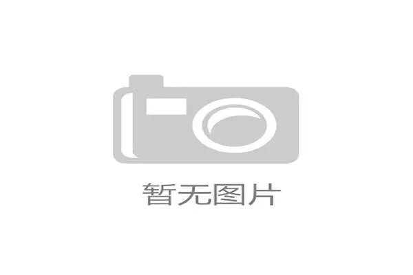 2026年劳伦斯奖揭晓：网球成大赢家，阿尔卡拉斯、萨巴伦卡分封男女最佳